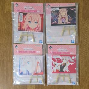 一番くじ 時々ボソッとロシア語でデレる隣のアーリャさん E賞 イーゼル付きミニプレート ロシデレ