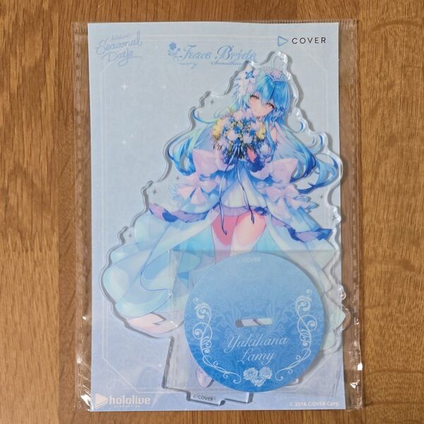 雪花ラミィ ホロライブ Seasonal Days ジューンブライド ~Something blue~ アクリルスタンド