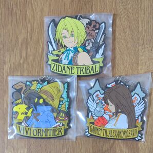 ファイナルファンタジー9 FF9 発売25周年記念くじ F賞 ラバーキーホルダー ジタン ビビ ガーネット