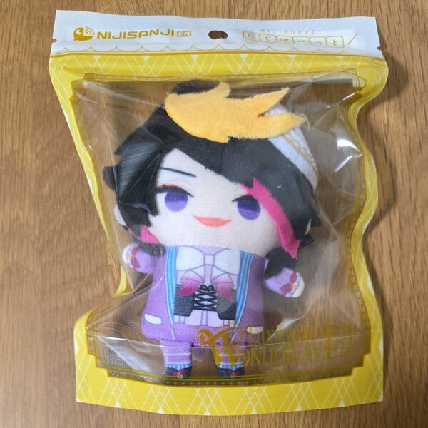【新品未開封】 闇ノシュウ Luxiem in WONDERLAND にじぱぺっと にじパペット にじさんじ ぬいぐるみ