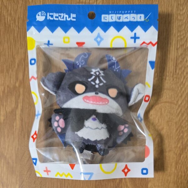 【新品未開封】 でびでび・でびる にじぱぺっと にじパペット にじさんじ ぬいぐるみ
