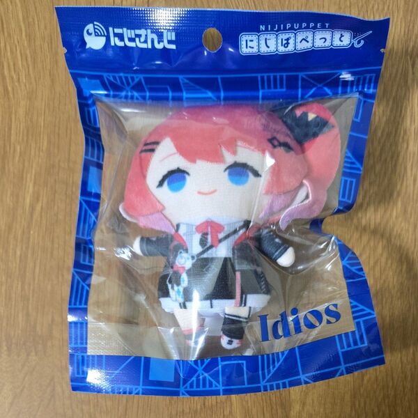 【新品未開封】 倉持めると にじぱぺっと にじパペット イディオス Idios にじさんじ ぬいぐるみ