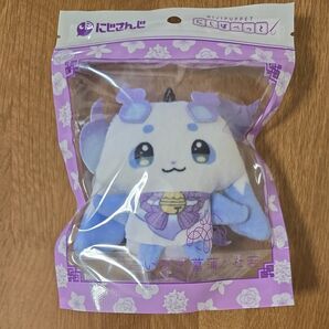 【新品未開封】 ルンルン ちょま にじぱぺっと にじパペット いずれ菖蒲か杜若 あやかき にじさんじ ぬいぐるみ