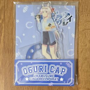 オグリキャップ アニメウマ娘 シンデレラグレイ ローソン限定 アクリルスタンド アクスタ