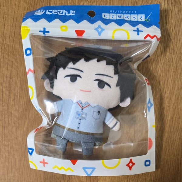 【新品未開封】 社築 にじぱぺっと にじパペット にじさんじ ぬいぐるみ