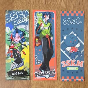 魁星 3SKM College HMV限定 ブックマーカー にじさんじ 全3種 コンプリート コンプ 全種類 全種