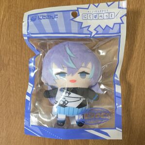 【新品未開封】 星導ショウ にじぱぺっと にじパペット ディティカ MECHATU-A にじさんじ ぬいぐるみ