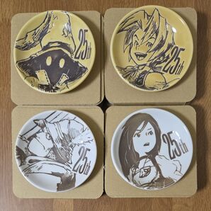 ファイナルファンタジー9 FF9 FINAL FANTASY IX 発売25周年記念くじ D賞 ミニプレート 全4種 コンプリート