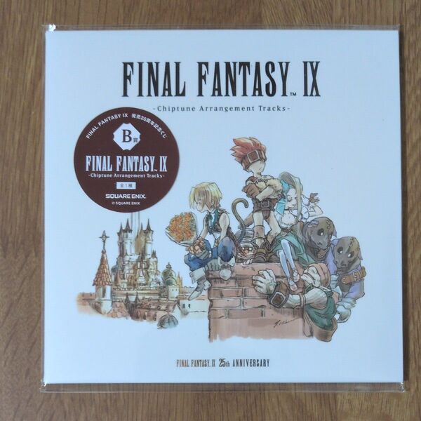 ファイナルファンタジー9 FF9 FINAL FANTASY IX 発売25周年記念くじ B賞 アレンジCD