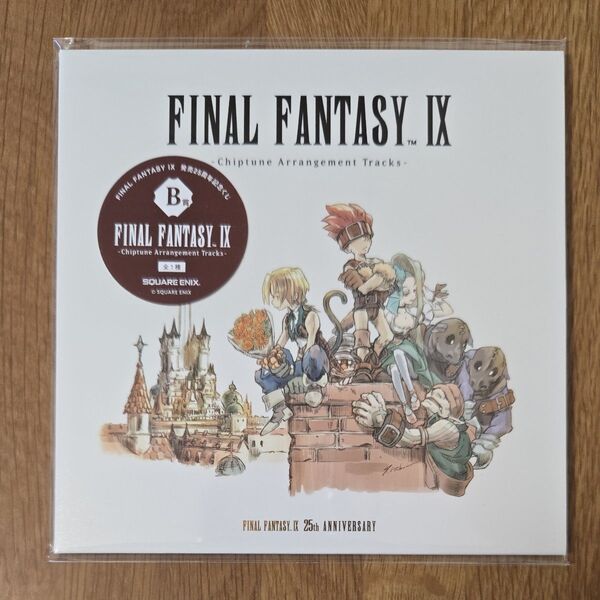 ファイナルファンタジー9 FF9 FINAL FANTASY IX 発売25周年記念くじ B賞 アレンジCD