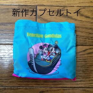 【未使用】ディズニー カプセルトイ エコバッグ