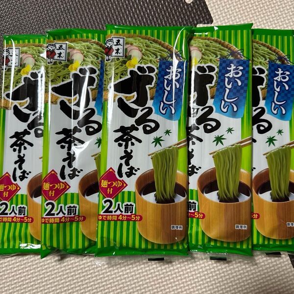 ざる茶そば5袋 麺つゆ付