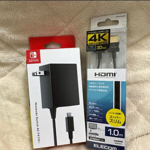 Nintendo switch AC アダプター
