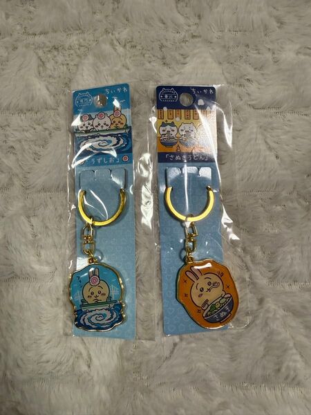 2個セット ちいかわ ご当地キーホルダー うさぎ 香川 鳴門 キーホルダー ダイカットキーホルダー