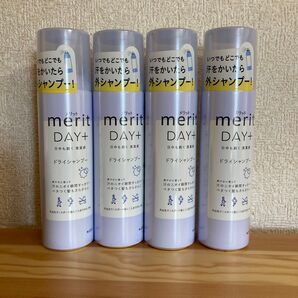 花王メリットDAY+ ドライシャンプー ボトル 130g×4本