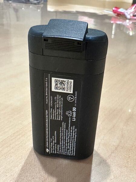 DJI MINI2 mavic mini(ミニ2、マビックミニ純正バッテリー 1065mAh 充電1回