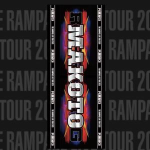 THE RAMPAGE LIVE TOUR 2020 RMPG 長谷川慎 千社札ステッカー ネーム モバイル IMAGINATION