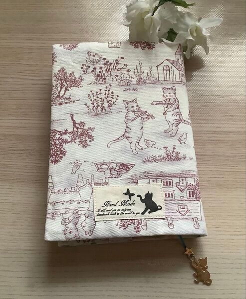 ブックカバー 文庫本サイズ ハンドメイド しおり紐付き 猫柄