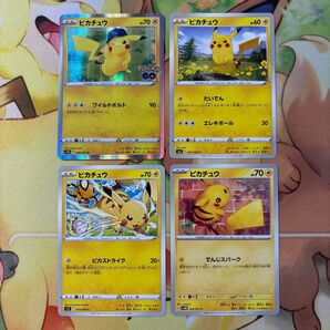 ピカチュウ 4枚セット ポケモンカード ポケカ