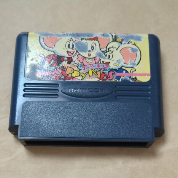 マッピーキッズ説明を確認してください