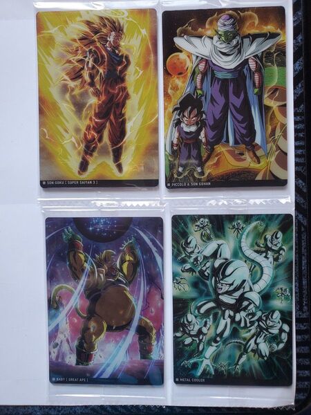ドラゴンボールイタジャガVOL7R.N4枚セット!