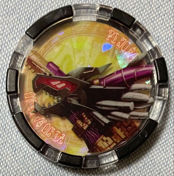 ウルトラマンゼット/ウルトラマンZ SGウルトラメダル02 ギルバリス ゼットライザー連動
