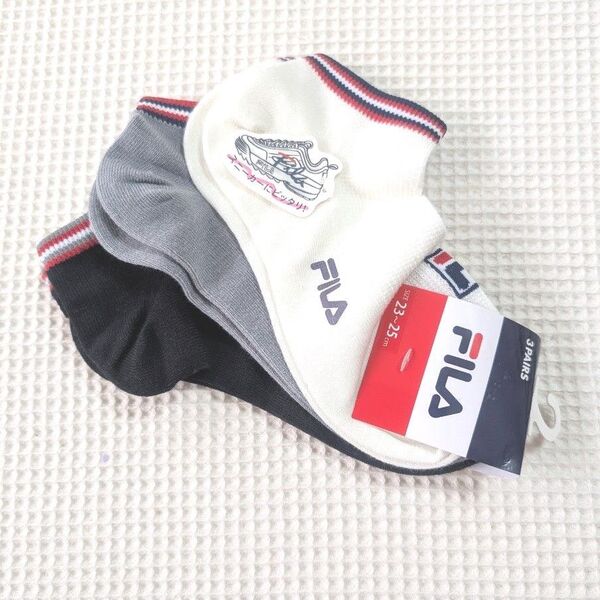FILA フィラ☆レディース スニーカーソックスセット☆23~25cm