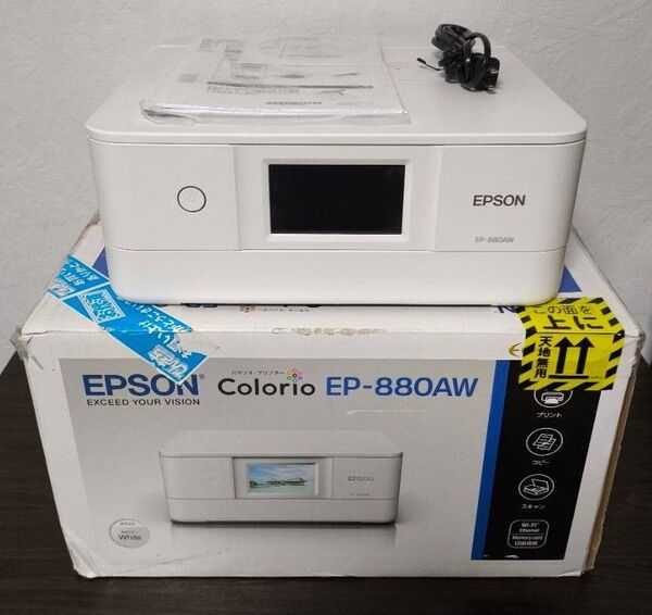 EPSON EP-880A カラリオ ほぼ新品