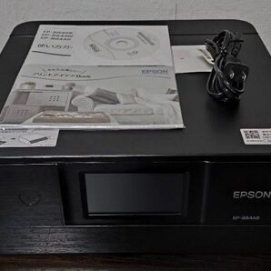 EPSON EP-884AB カラリオ 使用少な目