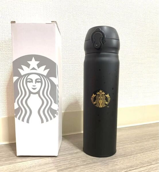 スターバックス 魔法瓶 水筒 500ml ロック付き STARBUCKS ボトル スタバ 新品