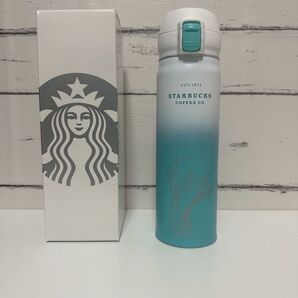 スターバックス 魔法瓶 水筒 500ml ロック付き STARBUCKS ボトル スタバ 新品