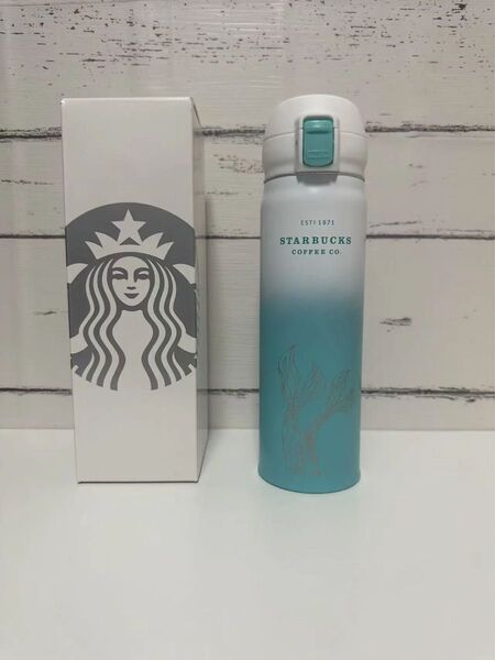 スターバックス 魔法瓶 水筒 500ml ロック付き STARBUCKS ボトル スタバ 新品