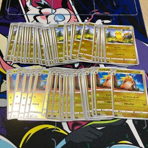 ピカチュウ35枚 ライチュウ22枚 ミラーまとめ売り エレキボール