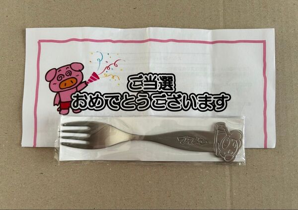 非売品 未開封品 ブタメン フォーク