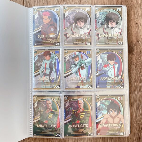 ☆祝日限定価格☆ アーセナルベース ガンダム 引退品 スリーブ ファイル カードゲーム 機動戦士ガンダム