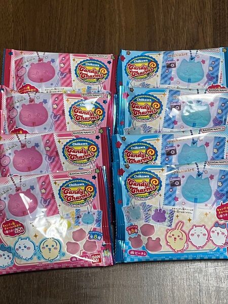 ちいかわ キャンディーチャームズグミ チャーム無し
