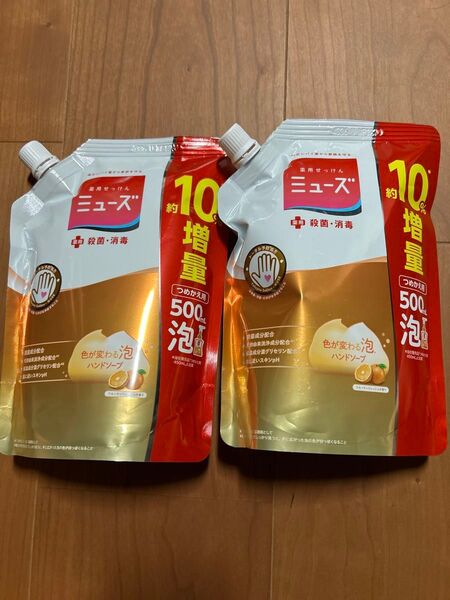 ミューズ 薬用せっけん 泡ハンドソープ フルーティフレッシュの香り 2個セット