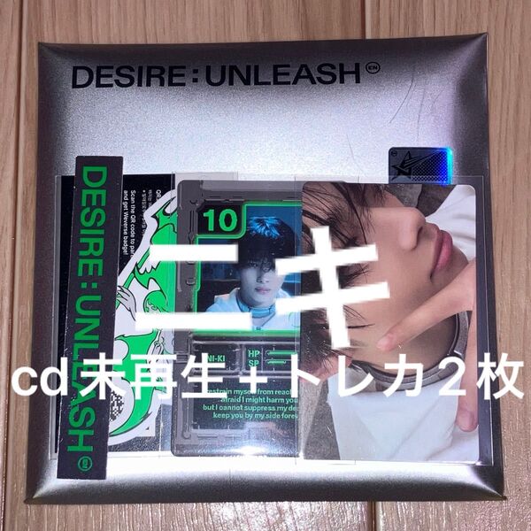 ENHYPEN 6th Mini Album DESIRE:UNLEASH ENGENEver ニキ NI-KI cd+トレカ2枚