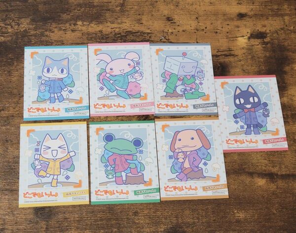 どこでもいっしょ 「梅雨でもいっしょ」コンプ全7種類セット