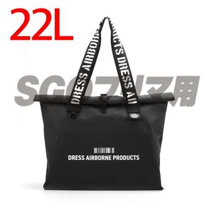 DRESS 防水トートバッグ 22L ブラック Sサイズ ウェーダー キャンプ 海水浴 プール 渓流 海 アウトドア 買い物バック