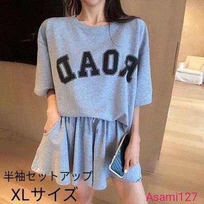 部屋着 キャロット Tシャツ シンプル ロゴ カジュアルレッスン着 練習着 グレー XLサイズ