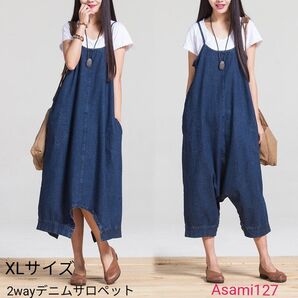 ワンピース レディース 春 夏 春夏 2way デニム オールインワン オーバーオール サロペット サルエルパンツ XLサイズ