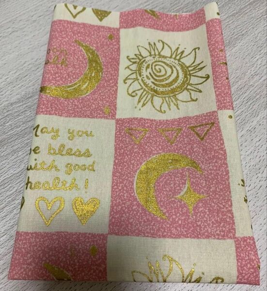 月太陽柄生地ピンク70×50ハンドメイド