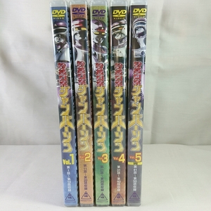  free shipping DVD[ Tokusou Robo Janperson ] all 5 volume prompt decision 