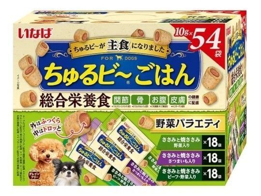 いなば ちゅるビ~ごはん 野菜バラエティ 10g×54袋入り
