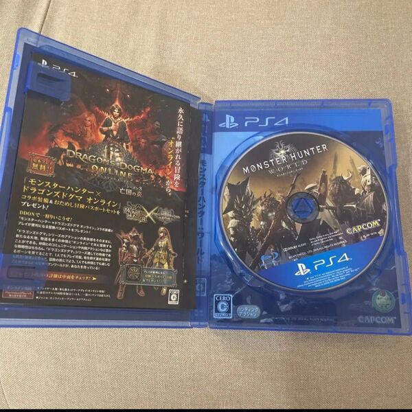 PS4 モンスターハンター ワールド モンハン