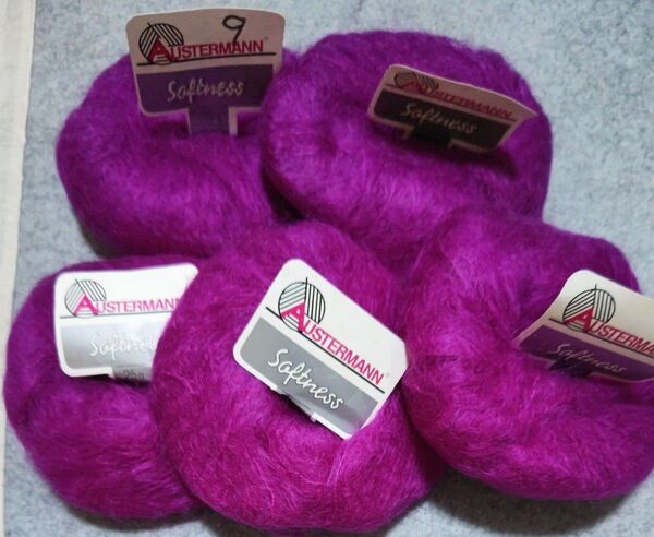 Austermann Softness 毛糸 5玉 パープル