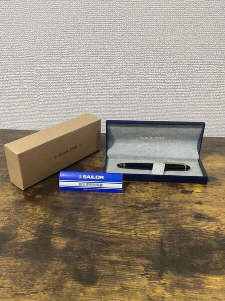 極美品 14k 字幅F セーラー 万年筆 専用ケース付き