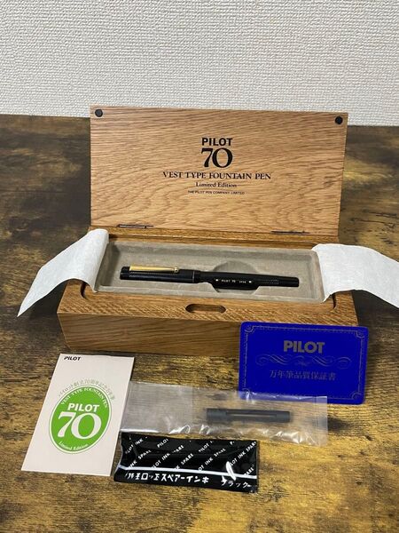 新品未使用 1988年製 パイロット 創業70周年記念 シリアルナンバー入り 字幅FM 万年筆