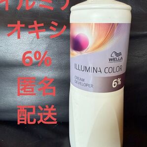イルミナ クリームディベロッパー オキシ6% 1000ml 新品未使用